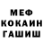 Метадон VHQ yakira