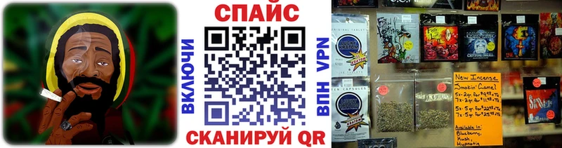 Бутират оксибутират  сайты даркнета телеграм  Орлов 