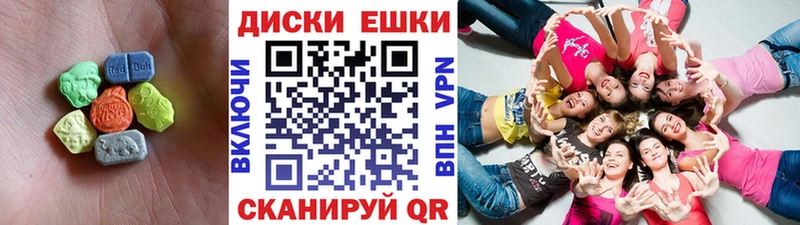 ЭКСТАЗИ бентли  купить наркотики сайты  Орлов 