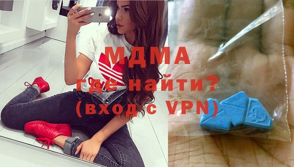 прущая мука Алексин