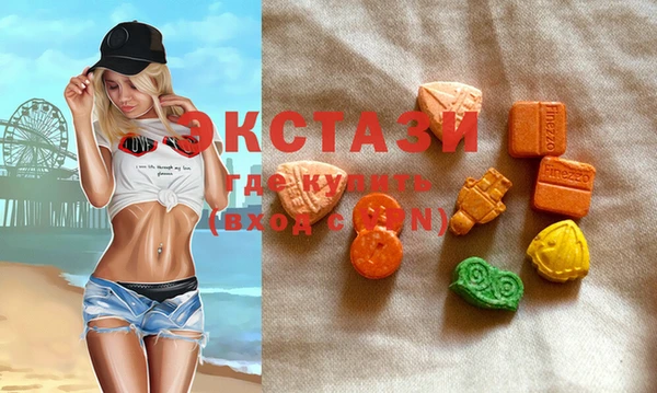 прущий лед Алзамай