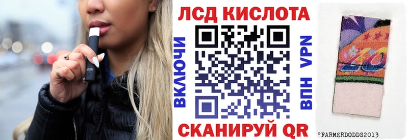 цена   Орлов  Марки NBOMe 1500мкг 