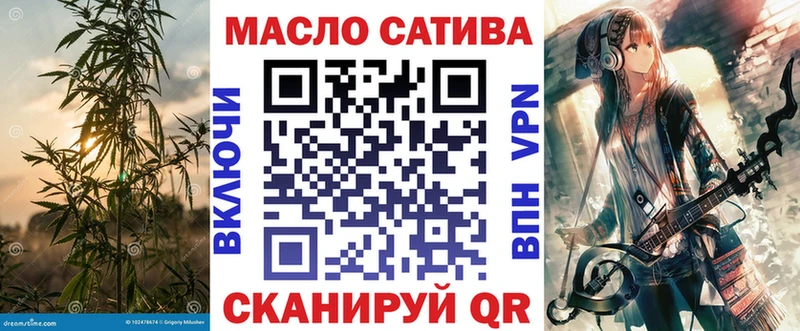 Дистиллят ТГК Wax  дарк нет официальный сайт  Орлов 